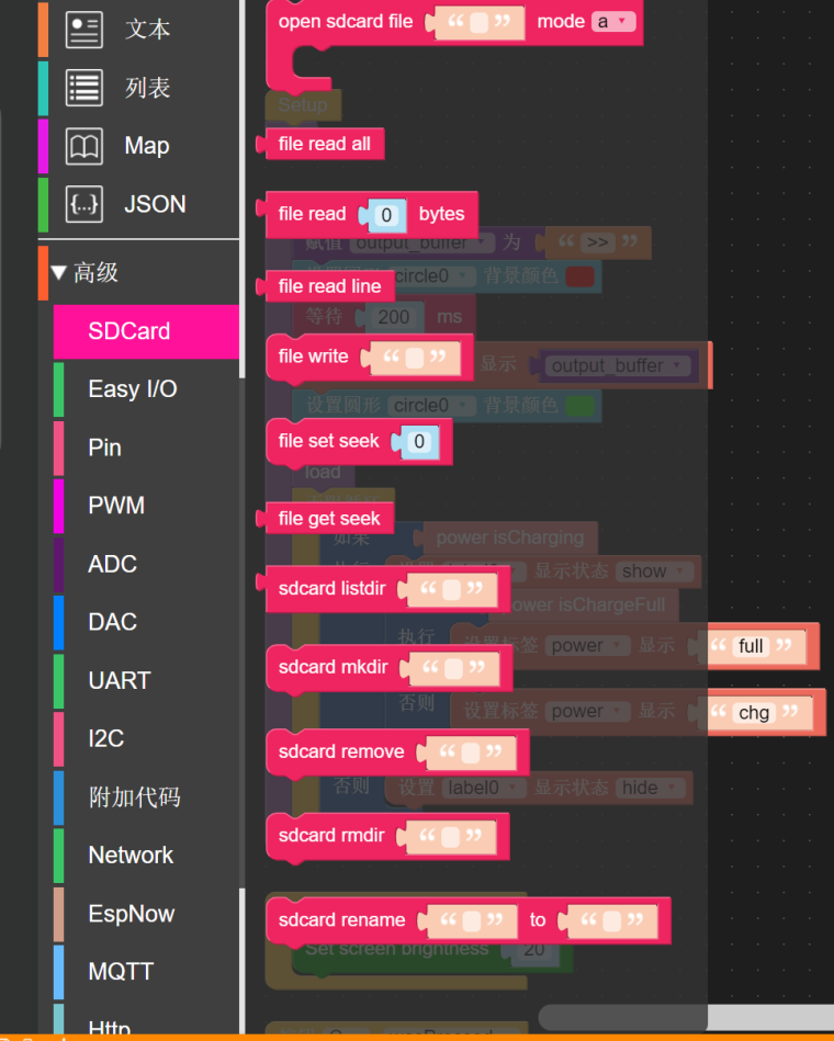 0_1581169414119_9930c3a1-f06e-4aff-a276-ffcf561d6463-图片.png