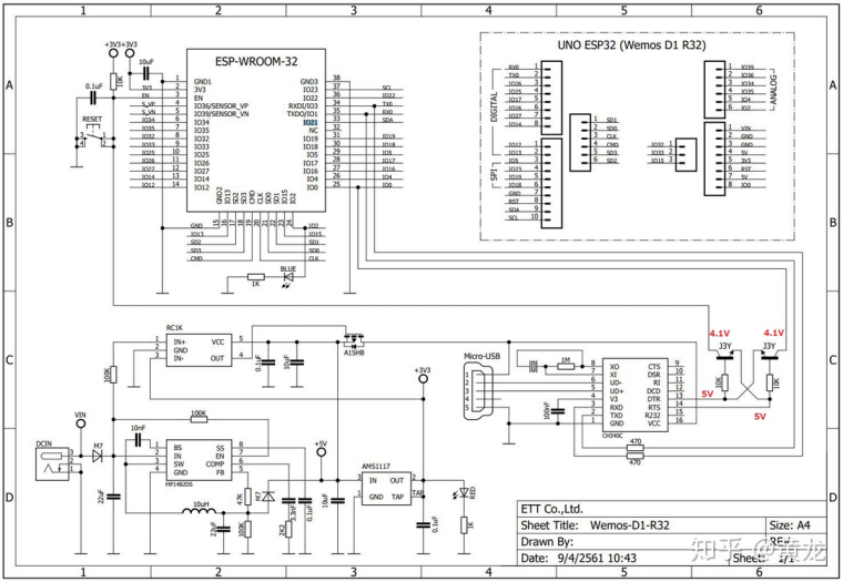 0_1660483617857_ESP32-Problem.png