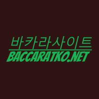 baccaratkomajorsite