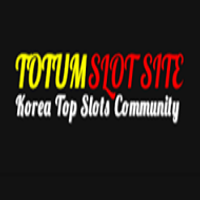totumcantine1