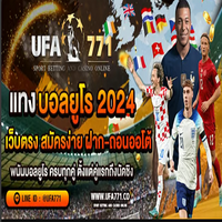 ufa771bet