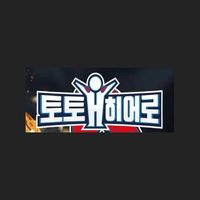 totositevip