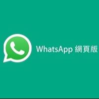 cnwhatsapp
