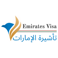 emiratesvisa