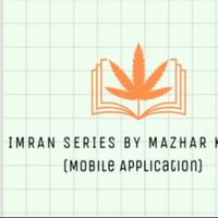 imranseries