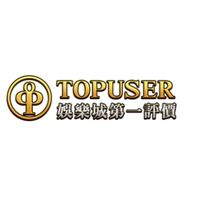 topuser