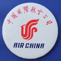 airchinavn
