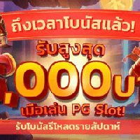 slotgame6666