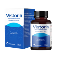 vistorinthailand