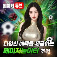 leahgreennrlmseco