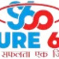 suregurukul22