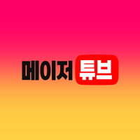 Sergeimatuoivip