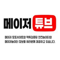 Genesismatuoivip