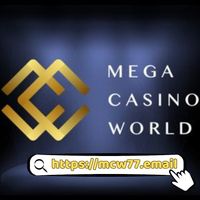 mcw77email