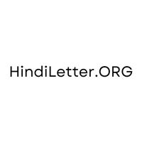 Hindiletter