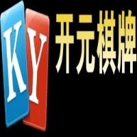 kaiyuan