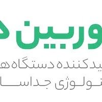 filterpressturbindar