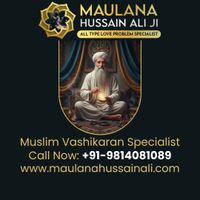 muslimvashikaran