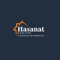 alhasanat
