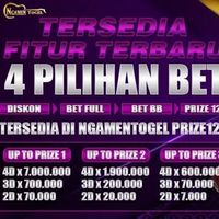 ngamentogel