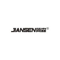hzjiansen
