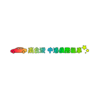 norris54321a
