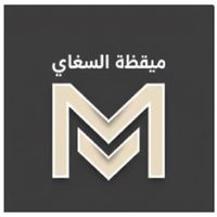 mathath