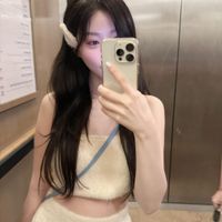 GuoYun