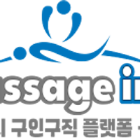 massageinfo