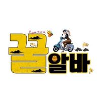 ajstore