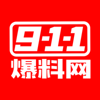 911blw