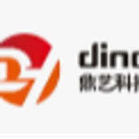 Dingyi