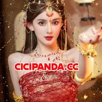 cicipanda