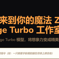 zimageturbo
