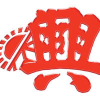 Janetang