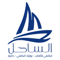 Alsahell