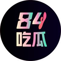 84chigua