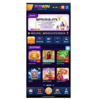 rswinapkcom