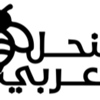 alnahlalarabi