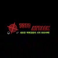 ttattack