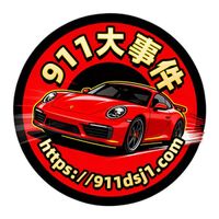 911dsjcg