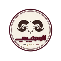 alwahibi
