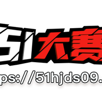dasai51