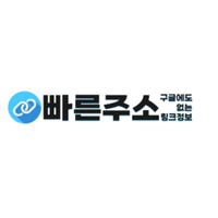 quickaddresskor