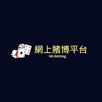 hkbettingnet