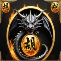 kingues