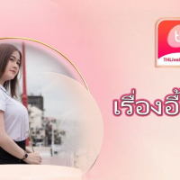 thlive888com