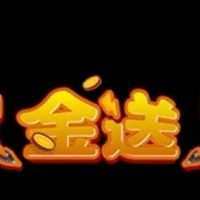 Gx168live
