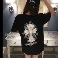 chromehearts653