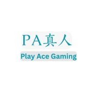 Palivescom